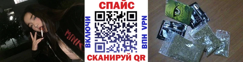 Купить  Нижний Ломов  БУТИРАТ вода 