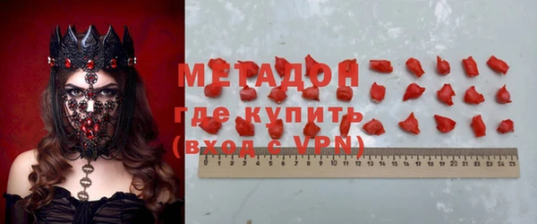 дурь Ельня
