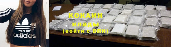 mdpv Елабуга