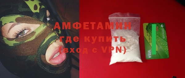 мяу мяу мука Заволжье