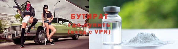 mdpv Елабуга