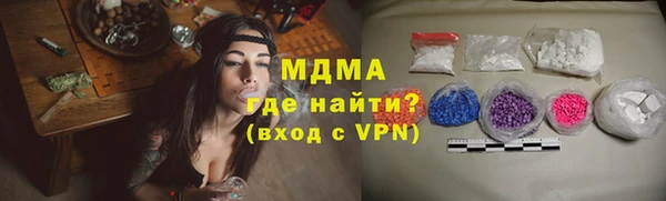 сатива Елизово