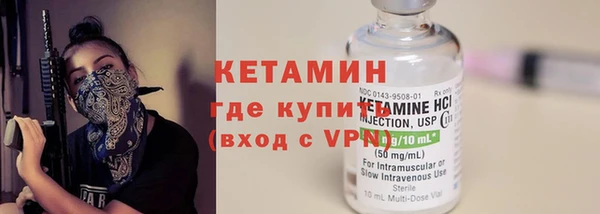 мяу мяу мука Заволжье