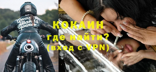 мяу мяу мука Заволжье