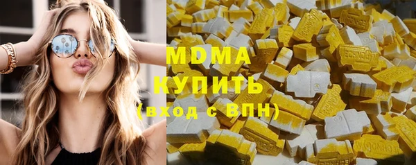 мяу мяу мука Заволжье