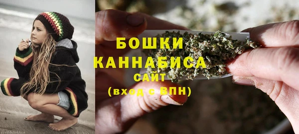 кокаин VHQ Заволжск