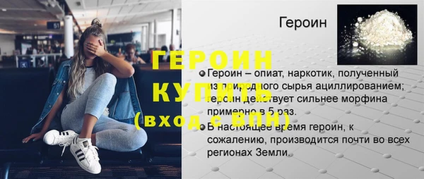 мяу мяу мука Заволжье