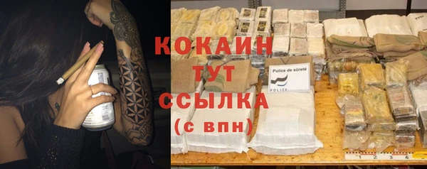 мяу мяу мука Заволжье