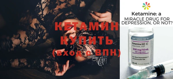 бошки Заводоуковск